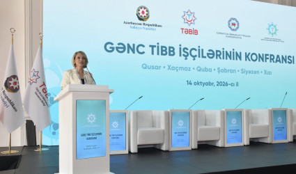 Qubada Gənc tibb işçilərinin konfransı keçirilib.